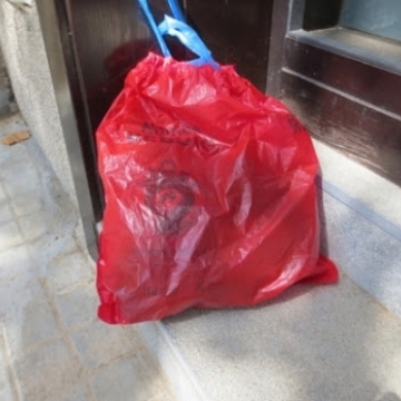 Experiències de taxa justa de residus a Catalunya